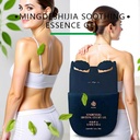 MINGDESHIJIA SOOTHING ESSENCE GEL