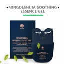 MINGDESHIJIA SOOTHING ESSENCE GEL