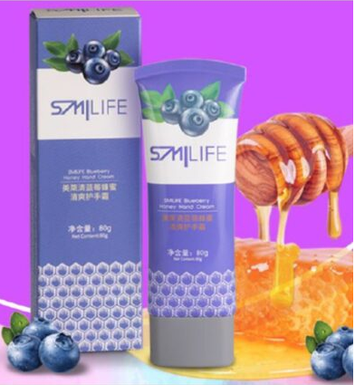 Smilife Blueberry Honey Hand Cream