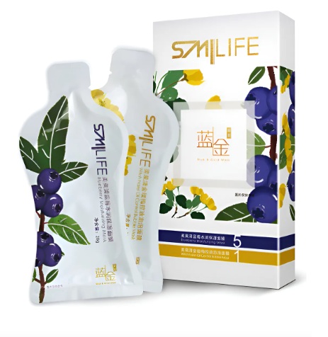 Smilife Blue Gold Mask HGW