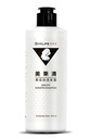 Smilife Keratin Shampoo HGW